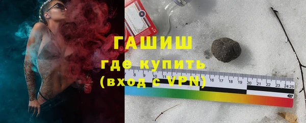 не бодяженный Володарск