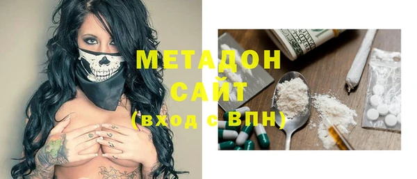 apvp Верея