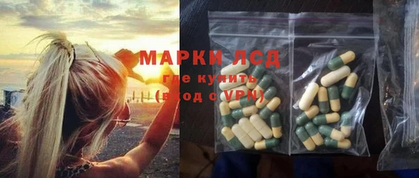 твердый Волосово