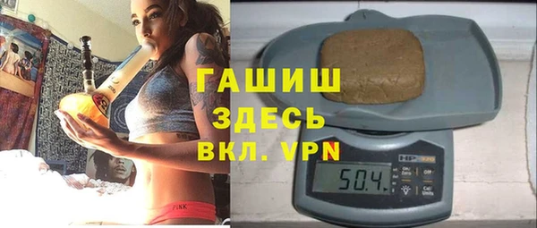 таблы Верхнеуральск