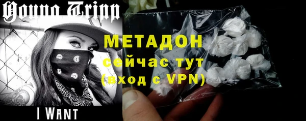 apvp Верея