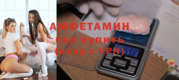 твердый Волосово
