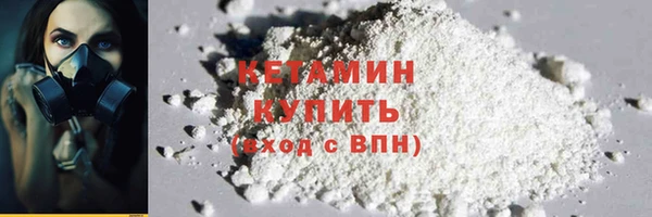 таблы Верхнеуральск