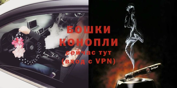 твердый Волосово
