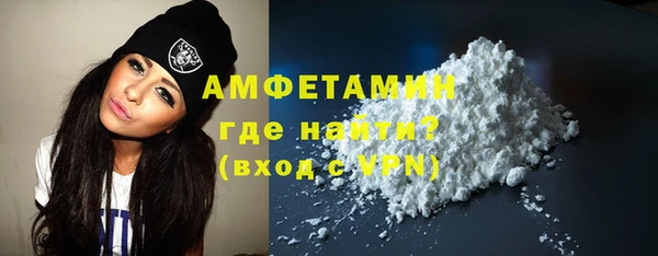 твердый Волосово