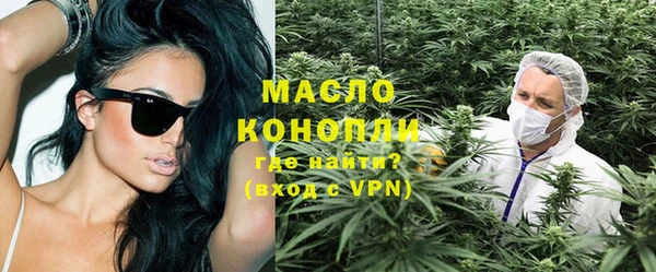 не бодяженный Володарск