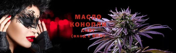 не бодяженный Володарск