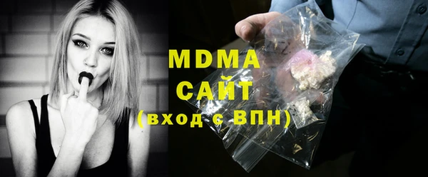 не бодяженный Володарск