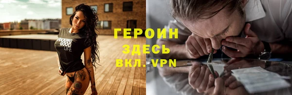 таблы Верхнеуральск