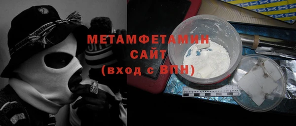 apvp Верея