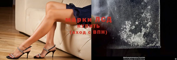 не бодяженный Володарск