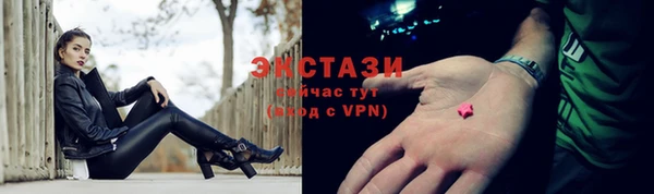 не бодяженный Володарск
