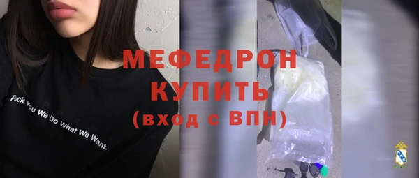 не бодяженный Володарск