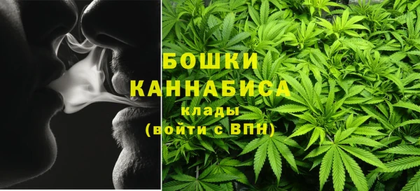 соль курить ск Волоколамск