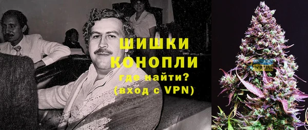 не бодяженный Володарск