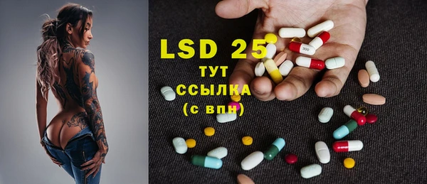 твердый Волосово