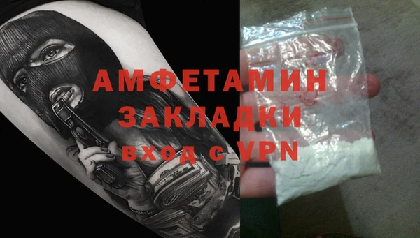 твердый Волосово