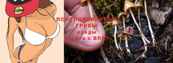 таблы Верхнеуральск