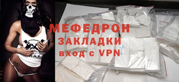 твердый Волосово