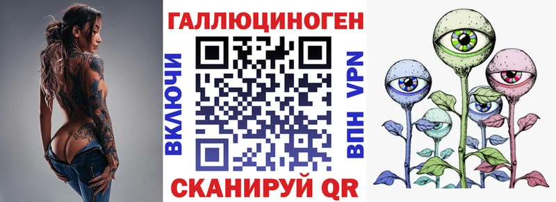 Купить где  Светлый  Псилоцибиновые грибы Magic Shrooms 
